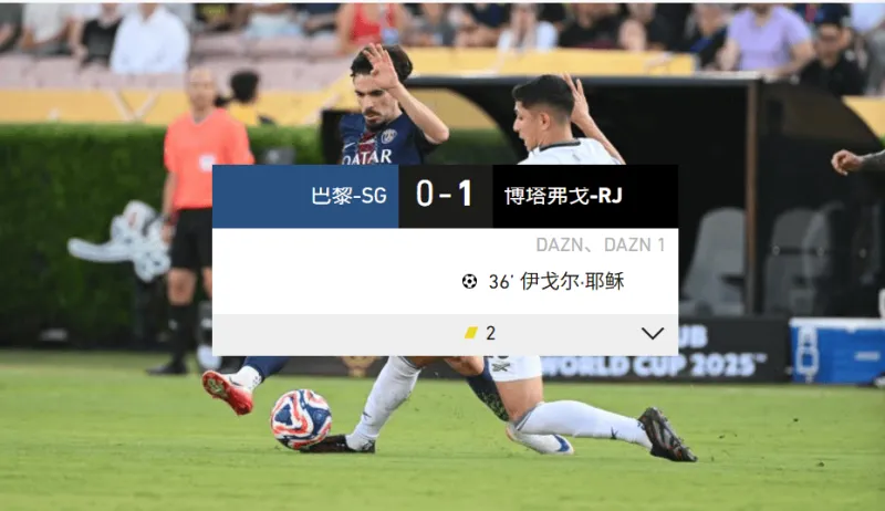 黑白直播在线观看-包含巴黎圣日耳曼再次击败对手，保持不败纪录的词条