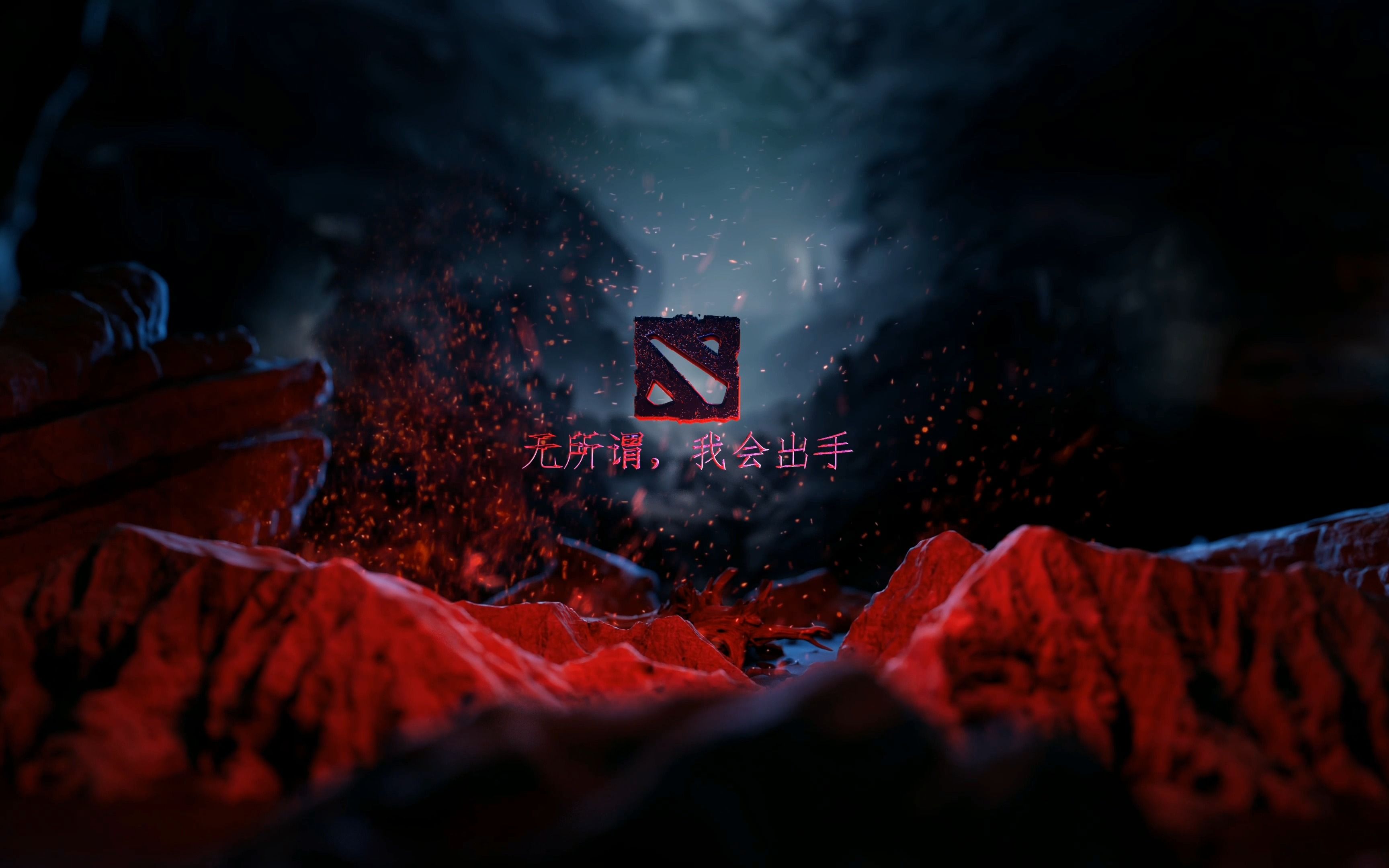 黑白直播网-Dota2迎来宿敌之战，恩怨再续