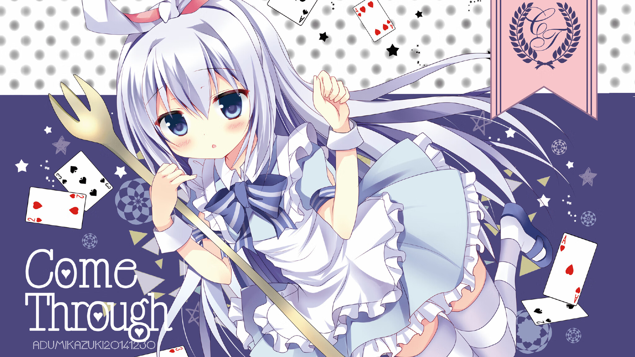 伊布魔翼撕裂波斯铁壁！塞维利亚惊魂决胜局逆转伊朗