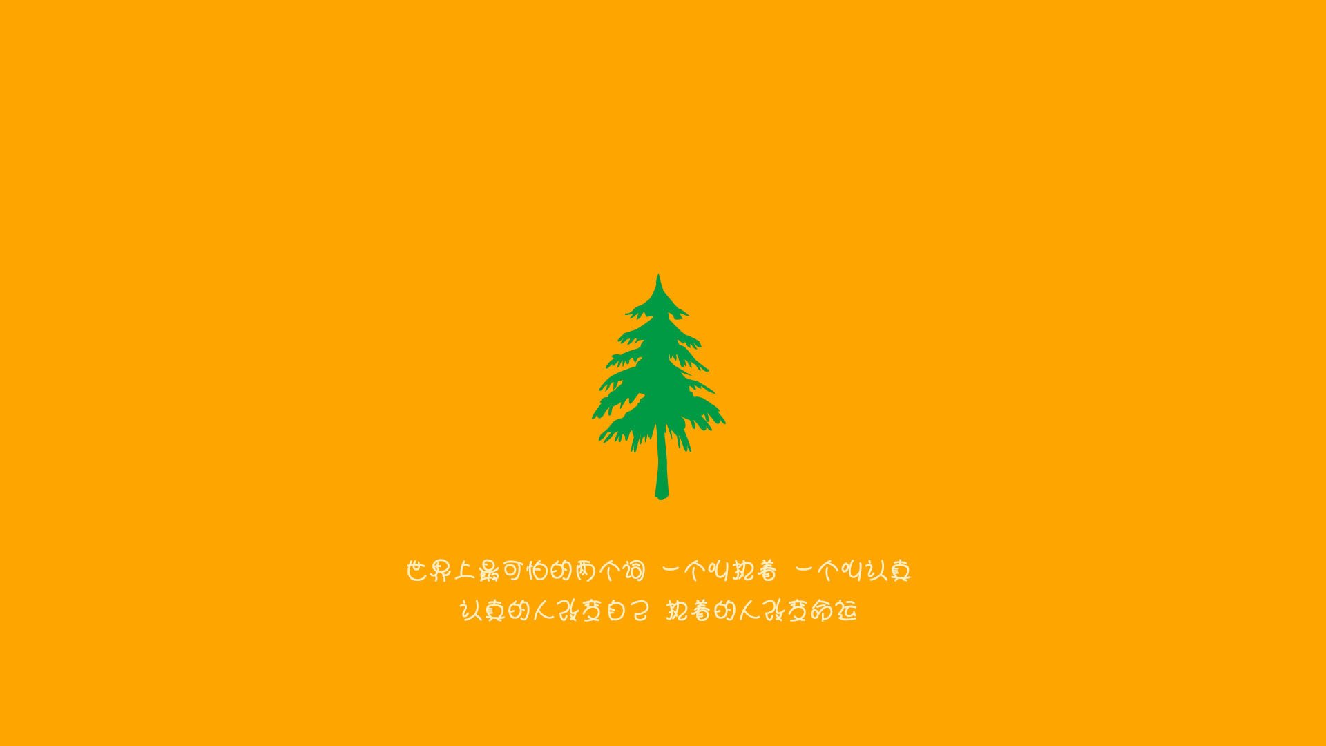 棋局终响,哈利伯顿在年度焦点之夜落子为证