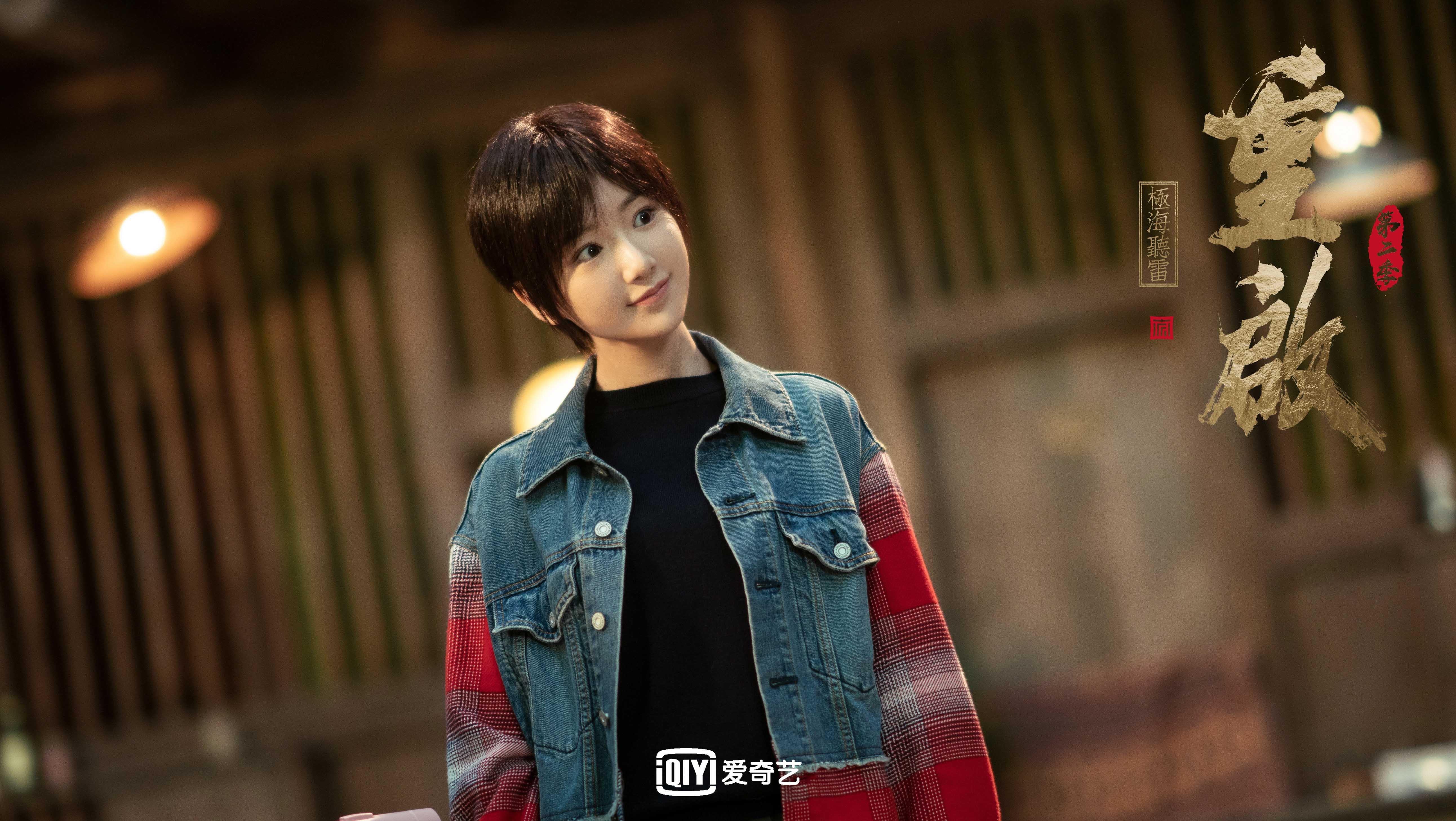 黑白直播nba-利拉德时刻,东决关键战的孤星与交响乐