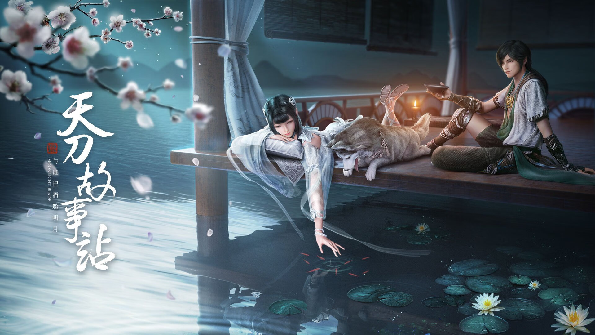 奥运沙场点兵时，关键战如何收割国王的权杖