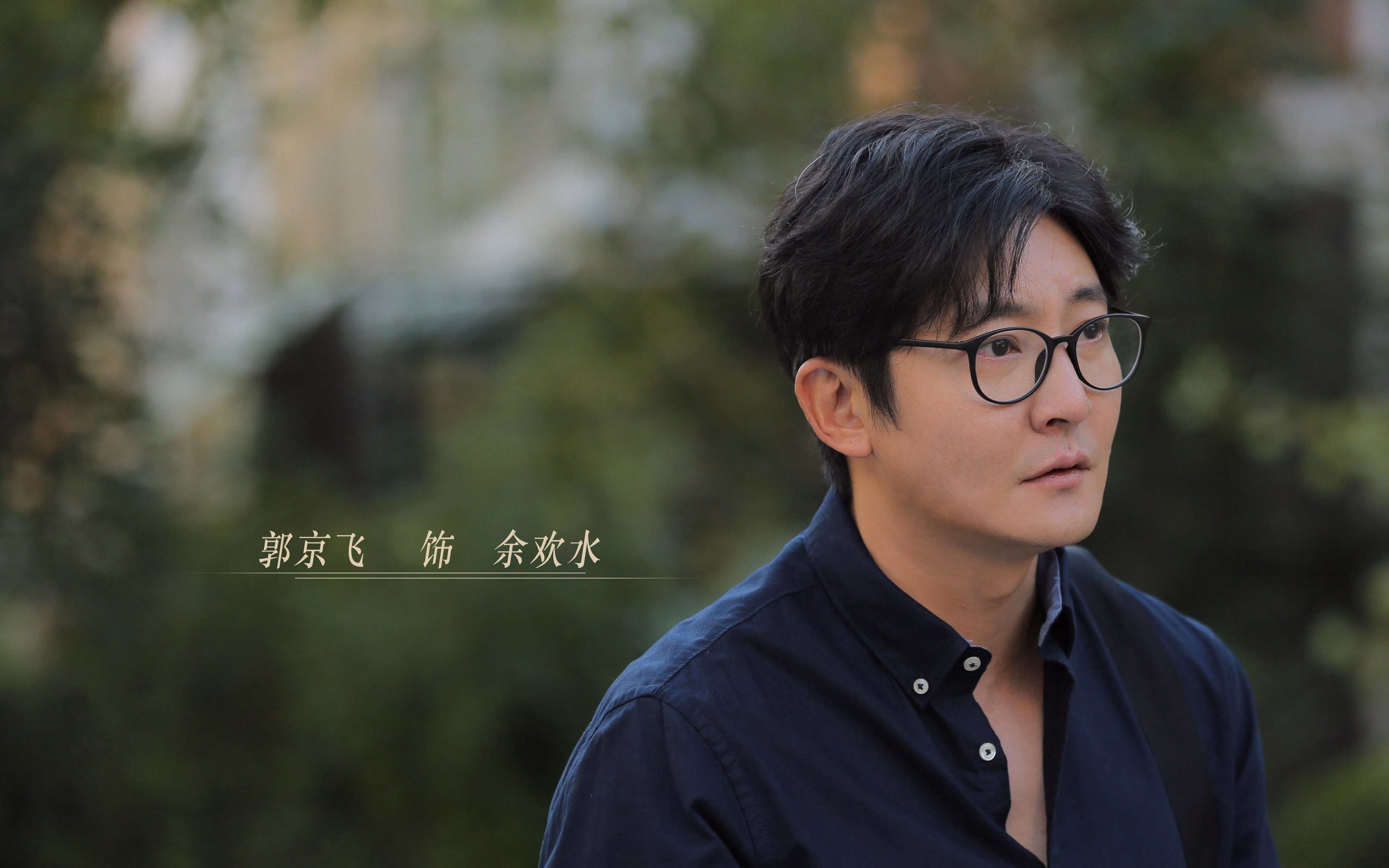 黑白直播在线观看-太阳主场闪耀飙分盛宴，杰伦·格林化身关键先生主宰赛场