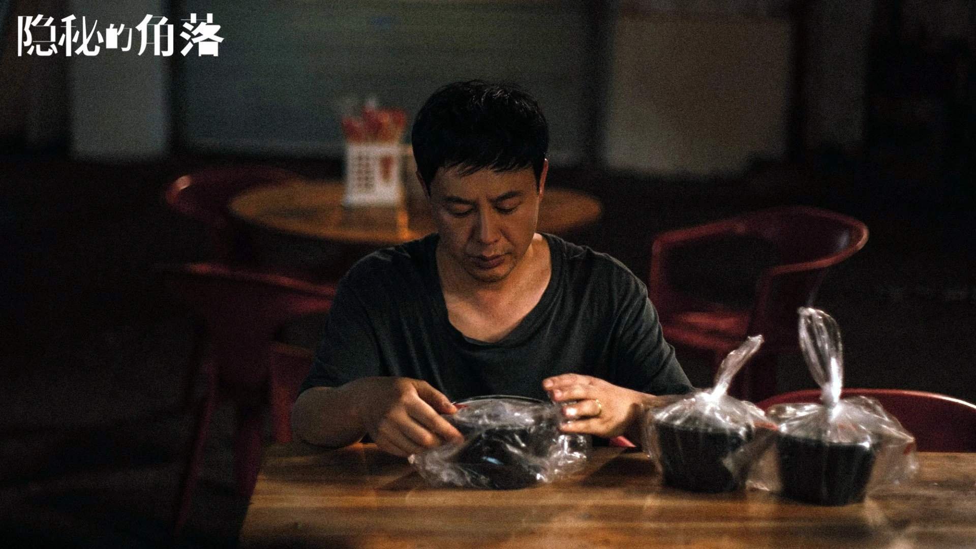 沙漠风暴席卷绿茵场,2026世界杯E组焦点战,阿联酋险胜澳大利亚,穆西亚拉主导比赛