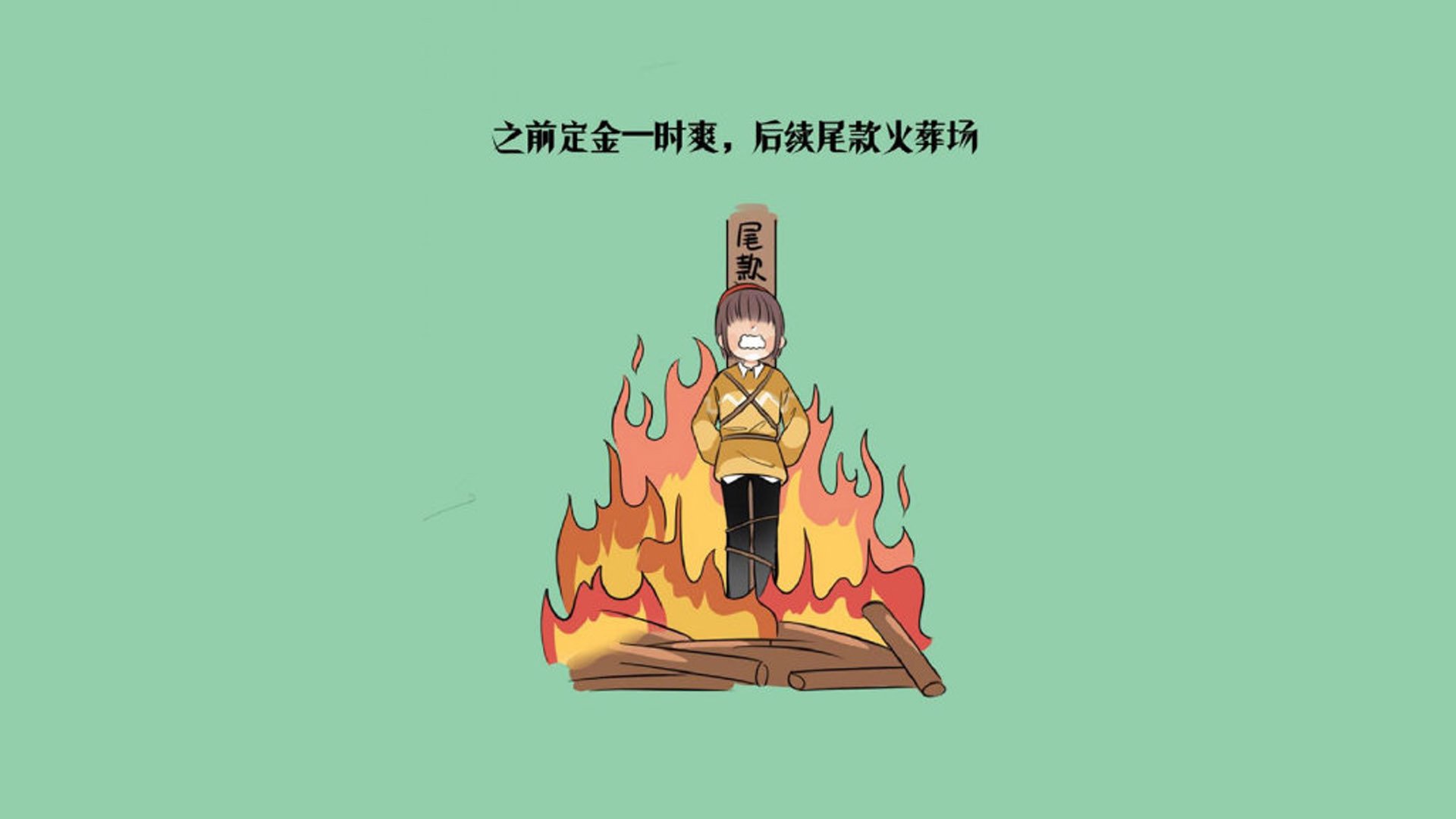 沙漠风暴席卷多哈,突尼斯完胜伊朗,努涅斯闪电战粉碎波斯铁骑
