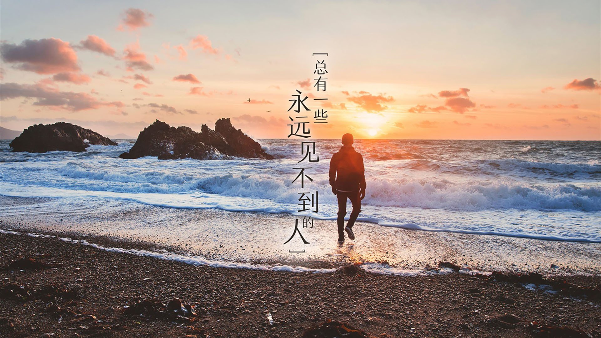 喀山之夜，阿诺德导演经典战，罗马尼亚力克摩洛哥抢占D组先机